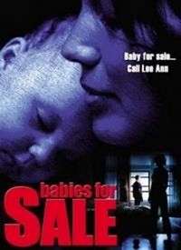 Baby Luv (2000) - poster