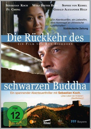 Die Rückkehr des Schwarzen Buddha (2000) - poster