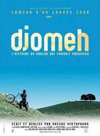 Djomeh (2000) - poster