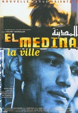 El Medina (2000) - poster