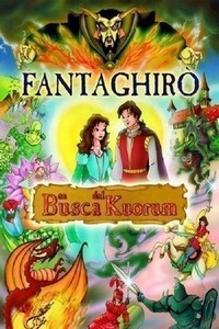 Fantaghirò: En Busca del Kuorum (2000) - poster