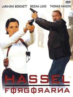 Hassel/Förgörarna (2000) - poster