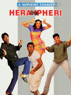 Hera Pheri (2000) - poster