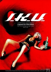 I.K.U. (2000) - poster