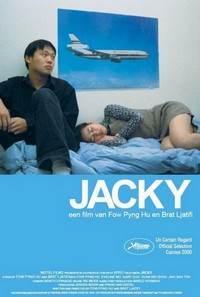 Jacky (2000) - poster
