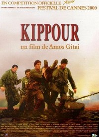 Kippur (2000) - poster