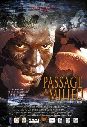 Passage du Milieu (2000) - poster