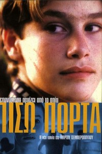 Piso Porta (2000) - poster