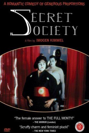 Secret Society (2000) - poster