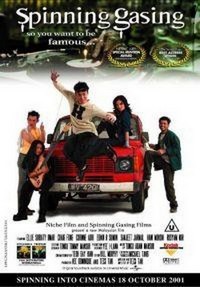 Spinning Gasing (2000) - poster