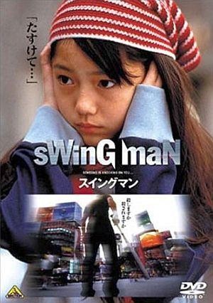 Swing Man (2000) - poster