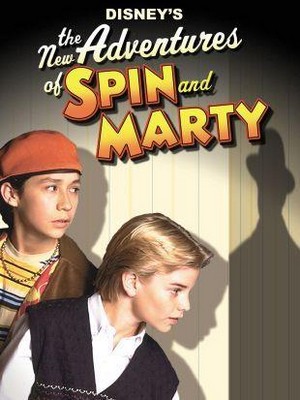 The New Adventures of Spin and Marty: Suspect Behavior (2000) - poster