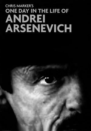 Une Journée d'Andrei Arsenevitch (2000) - poster