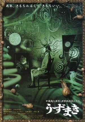 Uzumaki (2000) - poster