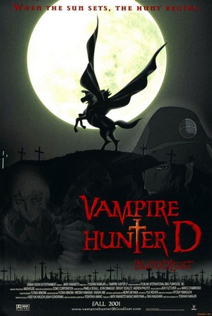 Vampire Hunter D: Bloodlust (2000) - poster