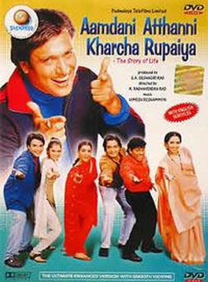 Aamdani Atthanni Kharcha Rupaiya (2001) - poster