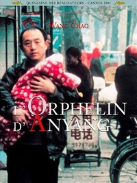 Anyangde Guer (2001) - poster