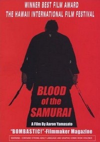 Blood of the Samurai (2001) - poster