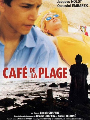 Café de la Plage (2001) - poster