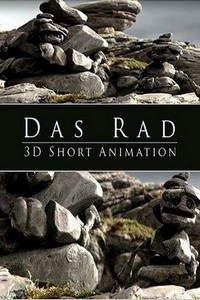 Das Rad (2001) - poster