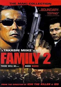 Family 2 (2001) - poster