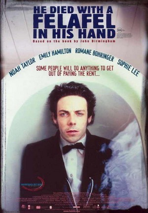 He Died with a Felafel in His Hand (2001) - poster
