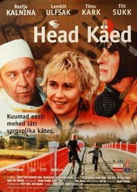 Head Käed (2001) - poster