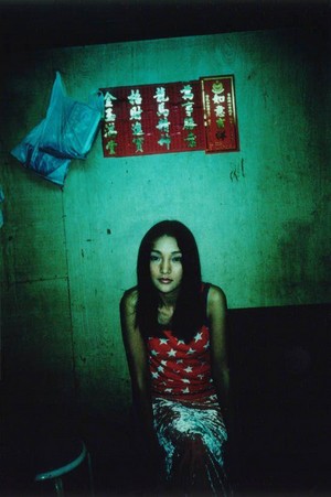 Heung Gong Yau Gok Hor Lei Wood (2001) - poster