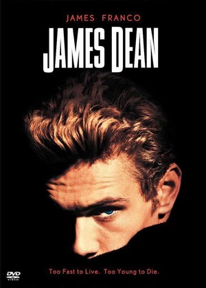 James Dean (2001) - poster