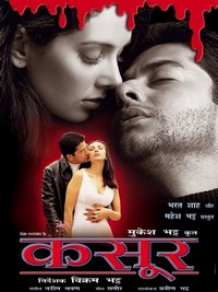 Kasoor (2001) - poster