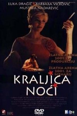 Kraljica Noci (2001) - poster