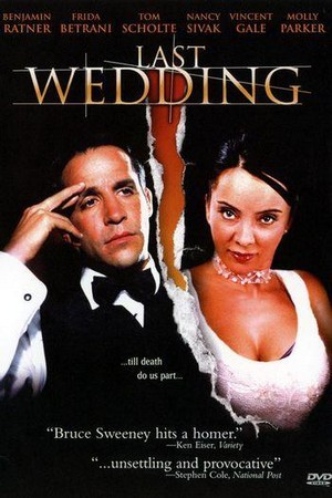 Last Wedding (2001) - poster