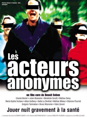 Les Acteurs Anonymes (2001) - poster