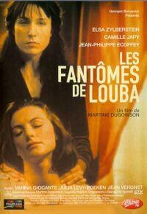 Les Fantômes de Louba (2001) - poster
