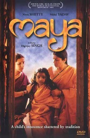 Maya (2001) - poster