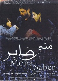 Mona Saber (2001) - poster