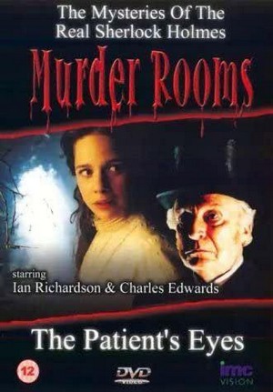 Murder Rooms: The Patient's Eyes (2001) - poster