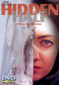 Nimeh-ye Penhan (2001) - poster