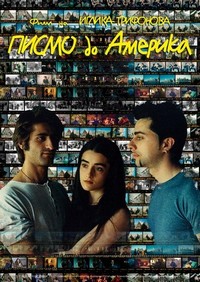 Pismo do Amerika (2001) - poster