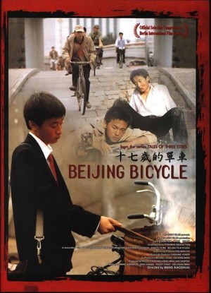 Shiqi Sui De Dan Che (2001) - poster