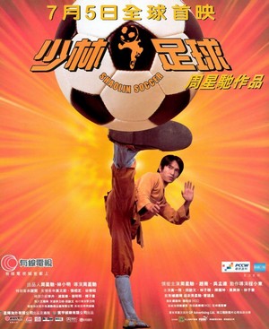 Siu Lam Juk Kau (2001) - poster