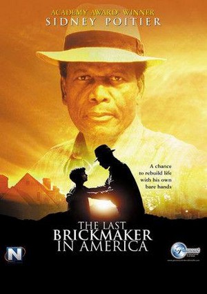 The Last Brickmaker in America (2001) - poster