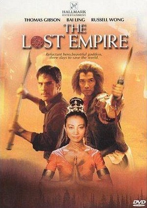 The Lost Empire (2001) - poster