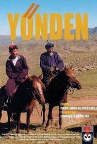 Yönden (2001) - poster