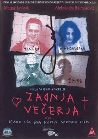 Zadnja Vecerja (2001) - poster