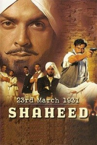 23rd March 1931: Shaheed (2002) - poster