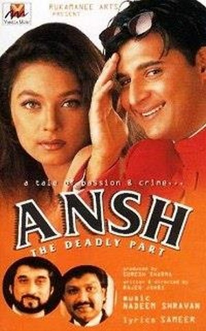 Ansh: The Deadly Part (2002) - poster