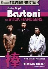 Bastoni: The Stick Handlers (2002) - poster