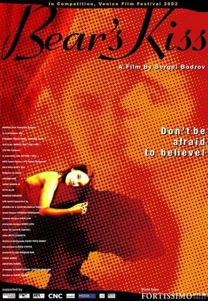 Bear's Kiss (2002) - poster