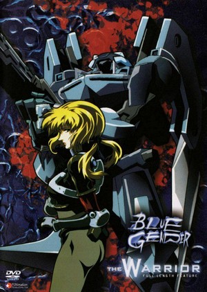 Blue Gender: The Warrior (2002) - poster